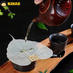 【N2HAO】 Leaves shape bodhi leakage kung fu tea infusers leaf tea filter accessories