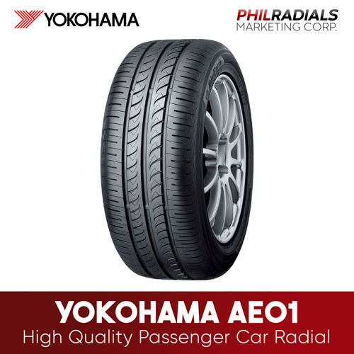 送料込☆2023年製 ヨコハマタイヤ 185/65R15日本製☆2本 ヨコハマタイヤ2023年製185/65/15