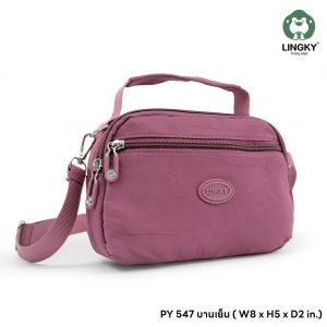 PY กระเป๋าทรงถือ+สะพาย ผ้าร่มแบบลายย่น น้ำหนักเบา ไซส์ 8" มีทั้งหมด 3 ซิป ทรงสปอร์ต (PY-547)