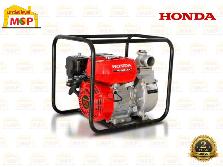 เครื่องสูบน้ำเบนซิน Honda WB20 ขนาด 2 นิ้ว