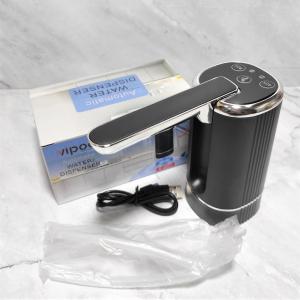 ( MY ACC ) Pompa Galon Premium Lipat 3 Tombol / Pompa Air Dispenser Elektrik Timer USB Charger