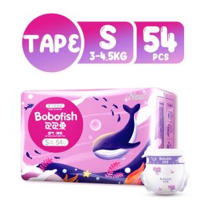 MQ Bobofish Baby Taped Baby Disposable Diapers Tape Diaper For Baby Small Korean Diaper Training Diapers Overnight Ultra-thin Air Diapers on sale Small 54 pcs/pack