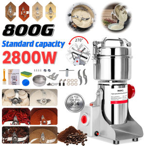 Electric 1200G Grain Grinder Machine Stainless Steel Coffee Grain Flour Powder Pengisar Serbuk Pengisar Kering 磨粉碎粉机