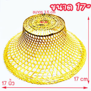 โคมไฟไม้ไผ่ ทรงงอบ สไตล์วินเทจ วัสดุไม้ไผ่สีทองเคลือบแลคเกอร์ สำหรับตกแต่งร้าน ตกแต่งบ้าน