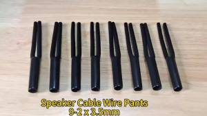 Cable Pants Speaker Wire Pants Jacket Y Boot ( ⌀ 9MM-2x 3.5MM 8PACK Black) Dressing Up/Protecting/DIY Your Speaker Cables DIN to RCA Cables