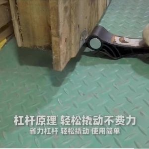 Hanson8 For Wooden Door Installation Tool Foot Operated Door Handle Quick Installation and Lifting Tool 5T9N4