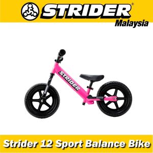 Strider 12 Sport Balance Bike