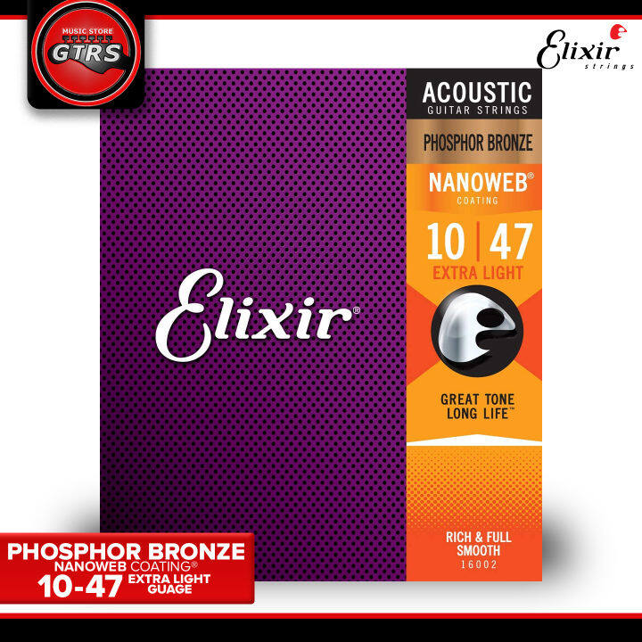 Elixir Acoustic Guitar Strings Phosphor Bronze 2Pack<BR><BR