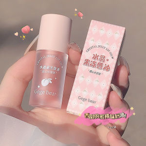 CAPPUVINI Care Lip Gloss Lip Oil Moisturize Shine Shimmer Plumping Lip Balm Lip Gloss Repair Treatment Nourish Reduce Wrinkles Waterproof Suitable for All Ages