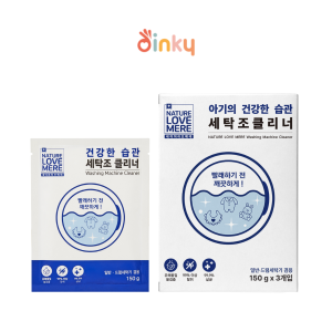 Nature Love Mere - Washing Machine Cleaner Powder 150g | Detergent Laundry Tub Cleaning Made in Korea