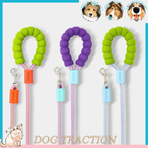 Colorful Dopamine Foam Handle Dog Traction Rope - Soft Sponge Climbing - Grade Rope Secure Alloy Buckle