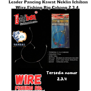 Leader Pancing Kawat Neklin Ichiban Wire Fishing Rig Cabang 2 3 4
