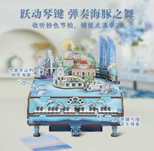 Tonecheer Melody of Kulangsu 3D Wooden Puzzle DIY Music Box LED Light Mechanical Model