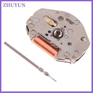 ZHUYUN 2035 Movement Miyota 2035 Quartz Movement Watch Three-Hand Calendarless Repair Calendar Parts Hot Sale High Quality Accessories