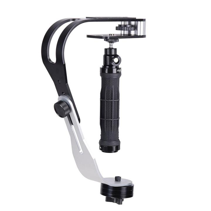 Camera Stabilizer Handheld Video Stabilizer For Steadycam