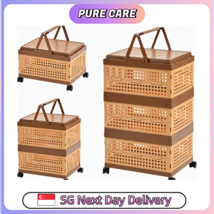【Pure Care】 Minimalist Movable Folding Storage Box with Wheels Rattan Woven Pattern Basket