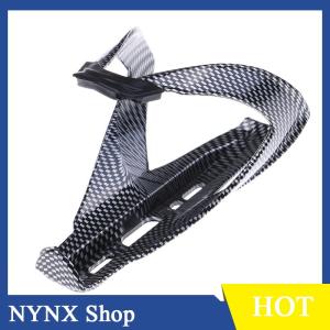 [NYNX] Giá Đỡ Bình Nước Xe Đạp đường trường bằng sợi thủy tinh giá đỡ đồ uống