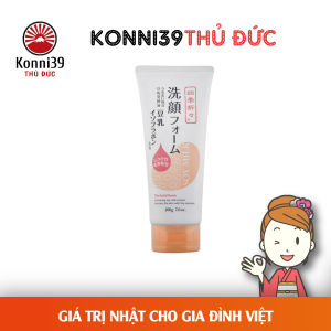 SỮA RỬA MẶT DƯỠNG ẨM CHIẾT XUẤT TỪ ĐẬU NÀNH NHẬT BẢN (TUÝP 200GR)