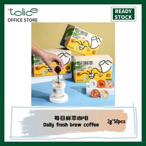 2g*50pcs 意式浓缩 Italian Concentrate 黑咖啡 5种混合风味 0脂肪0添加糖 Espresso Black Coffee 0 Fat