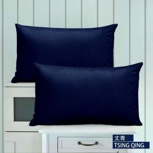 Cotton Stripe Pillowcase Set of 2 20x30 Inches Hotel Quality Pure Cotton Pillow Cover Soft Breathable Durable Bedding for Bedroom Home Comfortable Easy Care Fabric