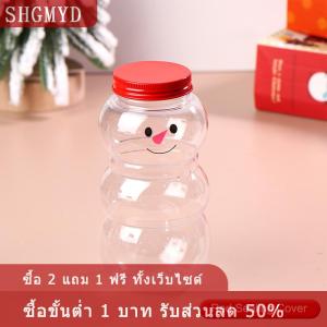 [COD] SHGMYD ขวดน้ำมนุษย์หิมะ500มล. ขวดน้ำชานมกาแฟขวดน้ำดื่มแบบพกพาสำหรับร้านน้ำชานมถ้วยน้ำผลไม้ที่บ้าน