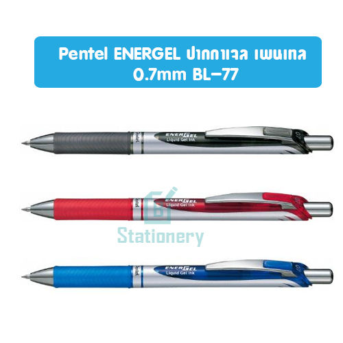 Pentel Energel BL80 Intrekbare Vloeibare Gel Inkt Rollerball Pen - 1.0mm - Rood - Pack van 5 Pentel Energel BL80 Intrekbare Vloeibare Gel Inkt Rollerball Pen - 1.0mm - Rood - Pack van 5