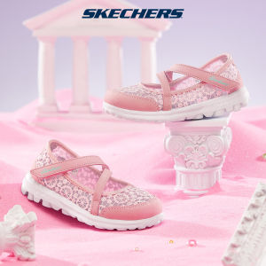 Skechers Infant Girls GOwalk Shoes - 81170N-PKAQ