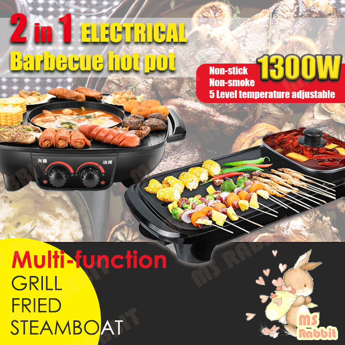 Premium 2-IN-1 BBQ Grill Steamboat Hot Pot Shabu Roast Fry - Main Image