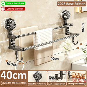 ✨24 hours delivery✨towel rack suction towel rack no-drill aluminum towel rack bathroom towel rack towel rack stand towel rack stainless steel suction cup towel rack towel bar
