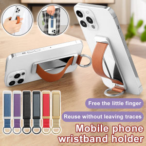 Metal wrist strap holder leather dropproof lazy table pullout sticky cell phone multifunctional