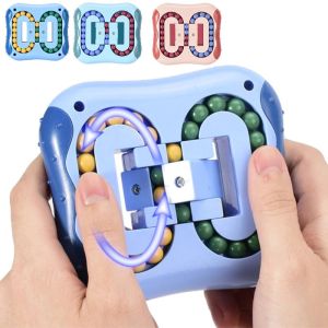 Rotating Magic Bean Toy Rubik Magic Cube Puzzle Educational Toy Magic Bean Fingertip Cube Children Gift