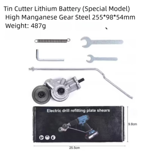 Electric Drill Shearing Machine - Portable Iron Sheet Cutter - Metal Cutting And Shearing Machine For Cutting Iron Sheets Aluminum Sheets And Color Steel Tiles