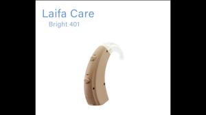 Laifa Bright 401 Digital 2 Channels 12 Bands Telecoil BTE High Power Hearing Aids 675 Battery Suitable for Severe Hearing Loss