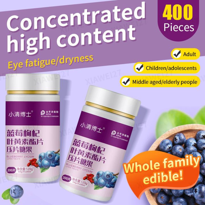 400 Tablets Blueberry Lutein Ester Chewable Tablet Children Myopia Eye
