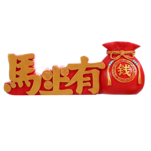 Resin Fengshui Figurines Luck & Wealth Statues 2026 Years of The Horses Sculptures Home Decors for Table Centerpieces