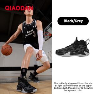 Qiaodan Basketball Shoes Men Sport Training Durable Rebound  Stable Comfortable Soft XM25200105F