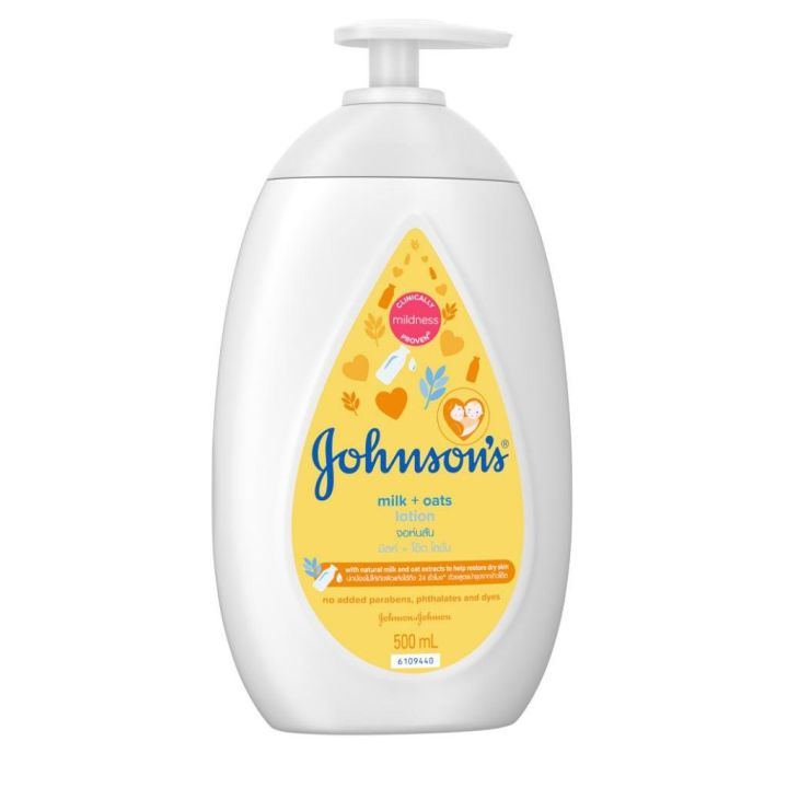 %5B500%20ml.%5D%20Jonhson's%20baby%20lotion%20%E0%B8%88%E0%B8%AD%E0%B8%AB%E0%B9%8C%E0%B8%99%E0%B8%AA%E0%B8%B1%E0%B8%99%20%E0%B9%80%E0%B8%9A%E0%B8%9A%E0%B8%B5%E0%B9%89%20%E0%B9%82%E0%B8%A5%E0%B8%8A%E0%B8%B1%E0%B9%88%E0%B8%99%20500%20ml.%20%E0%B8%A1%E0%B8%B5%E0%B9%83%E0%B8%AB%E0%B9%89%E0%B9%80%E0%B8%A5%E0%B8%B7%E0%B8%AD%E0%B8%81%204%20%E0%B8%AA%E0%B8%B9%E0%B8%95%E0%B8%A3%20Johnson%20-%20Image%205