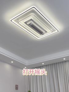 Invisible Bladeless LED Ceiling Fan Light Remote Control Smart Chandeliers Ceiling Fan Lamp Home Decor Living Room Bedroom Hotel