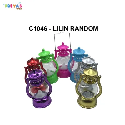 FR-C1046 Lampu Lentera Ramadhan Dekorasi Minimalis Lampu LED / Lampu Tidur Lentera Lilin Natal