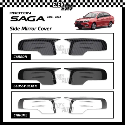 Proton Series Side Mirror Cover Carbon Chrome Accessories Saga VVT MC2 BLM FLX Exora Waja Preve Persona X50 X70