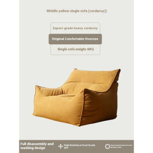 UrbanSpace SG- Sofa Chair Casual Lazy Sofa Balcony Bean Bag Living Room Lazy Chair Corduroy Single Sofa
