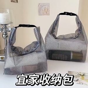 Protect Swimming Bag Storage Bag Waterproof Portable Travel Large Capacity Portable Shopping Bag Travel Toiletries Bag