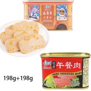 早餐午餐营养搭配食物 Luncheon meat