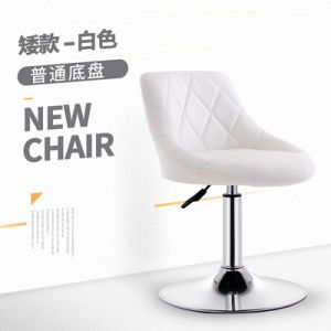 Bar Dining Chair Bar Stool Bar Stool High Chair Bar Chair Bar Stool Chair With Cushion Adjustable Modern Minimalist High Stool Bar Stool