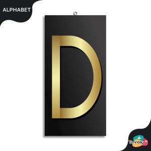 TENNESY HIASAN DINDING ALPHABET HURUF FONT CLASSIC 10x20CM WALL DECOR PAJANGAN KAYU DEKORASI DINDING KAMAR TIDUR RUMAH
