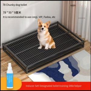 HOL Dog toilet drawer pull-out small and medium-sized dog large size cleaning and anti stepping pet dog splashing small size bedpan