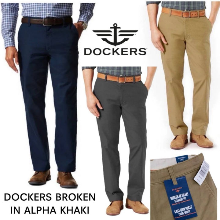 กางเกงขายาวDockers Broken In Alpha Khaki Pant | Lazada.co.th