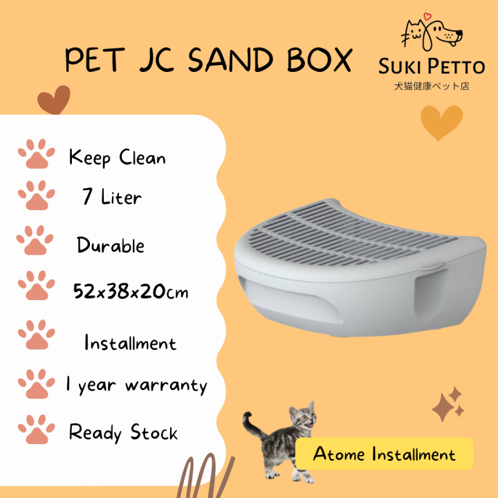 PET JC Smart Cat Litter Box Poly Sandbox Door Curtain Collector