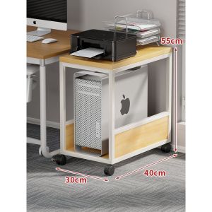 Computer Cases PC Tower Pc Stand Computer Host Shelf Office Floor Printer Household Multi-Layer Computer Bracket Copier Storage Cabinet with Wheels Pc Stand Computer Host Shelf