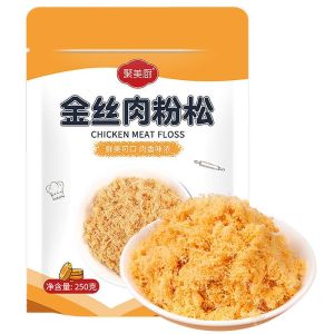 Meat floss for sushi shellfish seaweed crushed cake bread Rice and vegetable roll bulk Jumei Kitchen